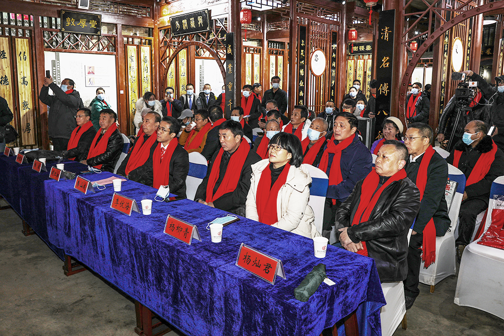 走进革命老区书法笔会暨第四届毛体书法赛颁奖在湖南新田举行
